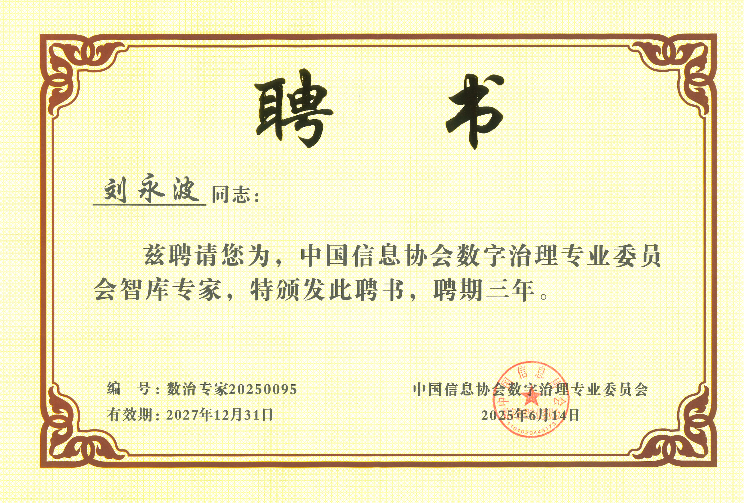 931b833c682de35a7b7c52b6c0e556bf.png 931b833c682de35a7b7c52b6c0e556bf.png