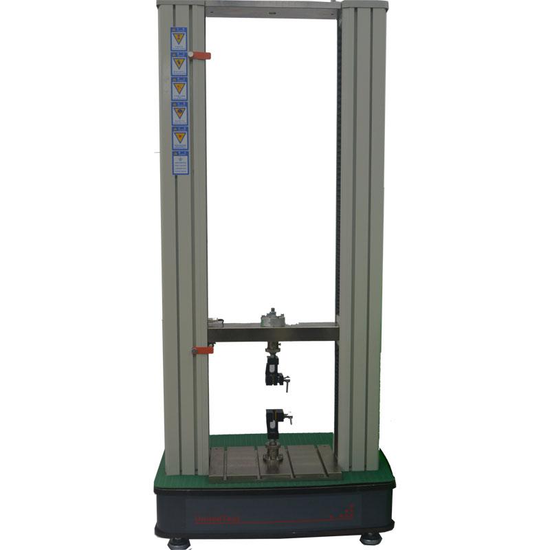 醫用接骨板四點彎曲試驗機