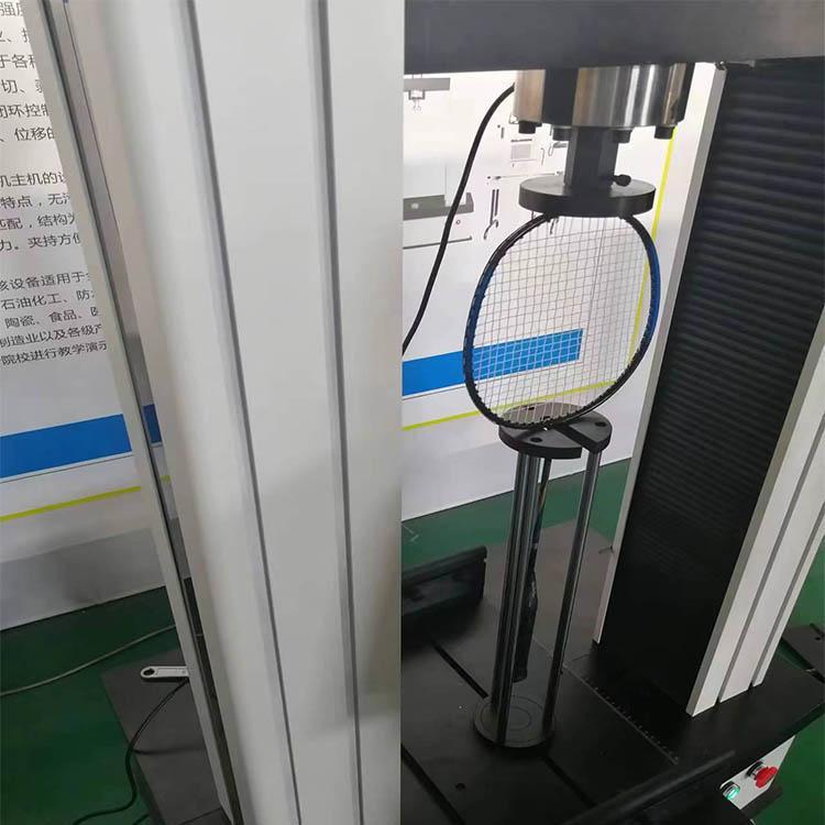 1675045461379196.jpg 00球拍抗壓強(qiáng)度試驗機(jī) 力學(xué)性能 壓縮 撓度檢測 (1).jpg
