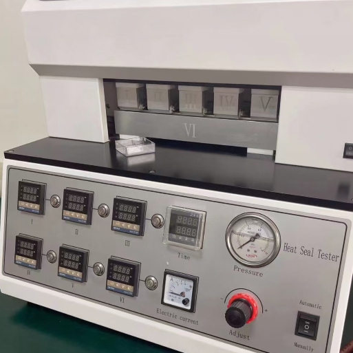 1711347528639393.png 1復(fù)合膜袋熱合強度試驗機.png
